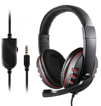PS4 headphones Computer 3 5-head adjustable volume headphones