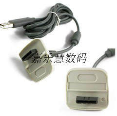 XBOX360 two-in-one charging line is only available in black with stock