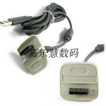 XBOX360 2-in-1 Charging cable is only available in black