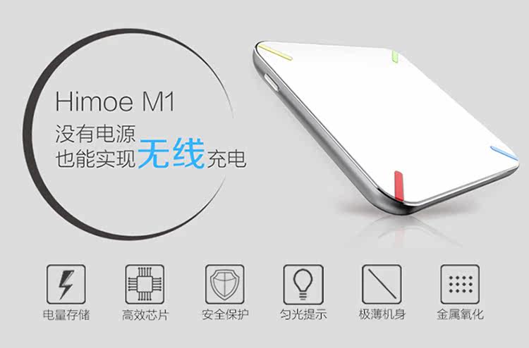 chargeur pour téléphones APPLE APPLE IPHONE6 - Ref 1294298 Image 8