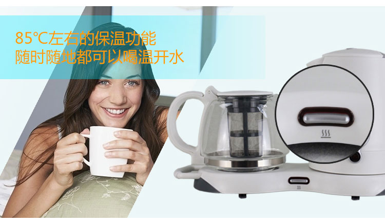 bình đun nước xiaomi Electrolux Electrolux EEK055 Ấm đun nước điện Bộ ấm đun nước điện cách nhiệt Ấm trà - ấm đun nước điện ấm siêu tốc comet
