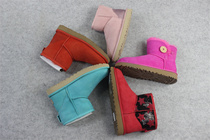 12 2 Scattered Ground U Family Womens Fur Integrated Warm Snowy Boots Multicolored