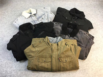 1 30 distribution center Muzi sneri cashmere warm outdoor casual jacket multi-color