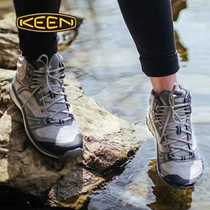 7 21 Distribution Center en low-top outdoor non-slip wear-resistant hiking shoes a variety of multi-color