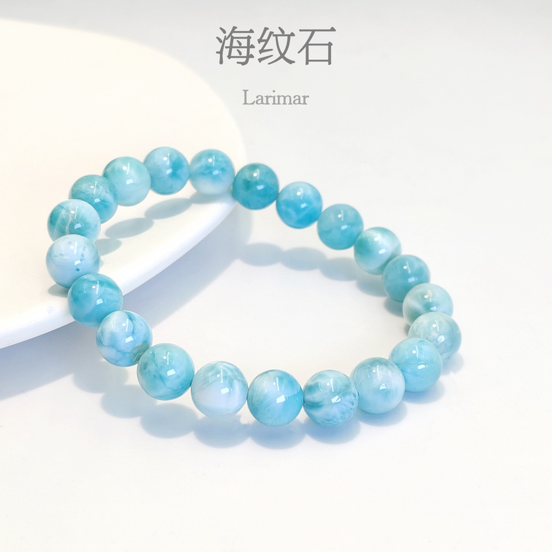 School Campus Jewelry: Oceanic Heart Natural Bracelet with Blue and White Texture, Suitable for Both Men and Women, Ideal for Gifting School Campus Jewelry: Oceanic Heart Natural Bracelet with Blue and White Texture, Suitable for Both Men and Women, Ideal for Gifting