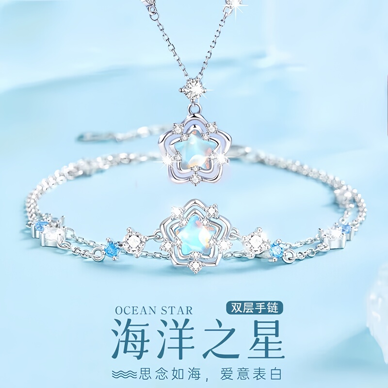 Heart of the Ocean Bracelet 999, New Versatile Birthday Gift for Girls, Suitable for Girlfriend or Best Friend, Niche Light Luxury with a High-End Feel