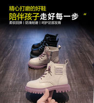 Girl's shoes English wind martin boots really soft leather 2021 new autumn and winter cotton boots men's boots big children plus velvet short boots