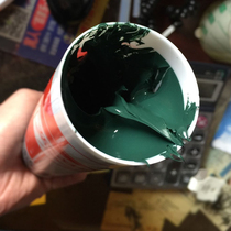 Green glass gel ink green neutral silicone deep green aluminum alloy doors and windows sealant bottled 300 ml