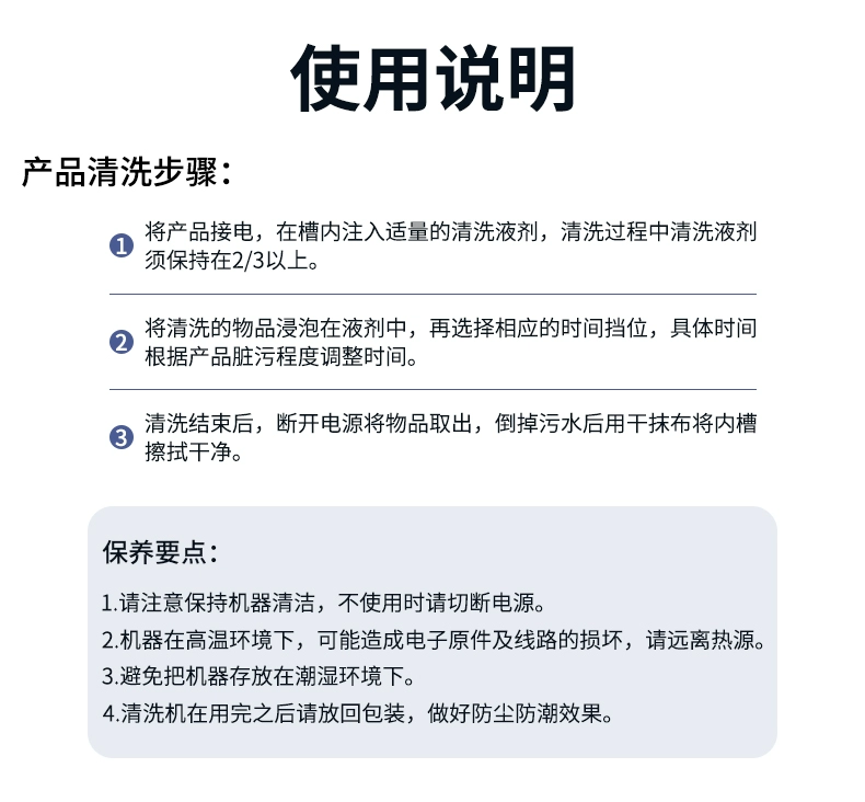 Derui Siêu Âm Kính Máy Lau Nhà Trang Sức Đồng Hồ Nha Khoa Phòng Thí Nghiệm Công Nghiệp Thương Mại Rung Máy Làm Sạch