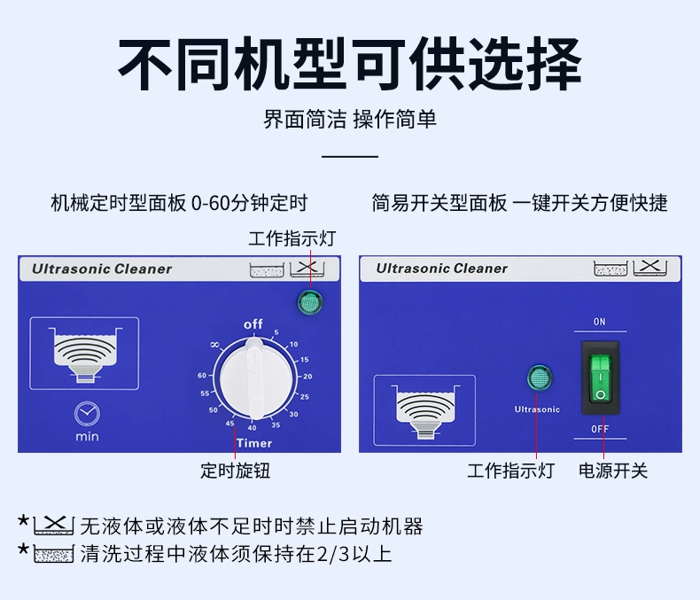 Derui Siêu Âm Kính Máy Lau Nhà Trang Sức Đồng Hồ Nha Khoa Phòng Thí Nghiệm Công Nghiệp Thương Mại Rung Máy Làm Sạch