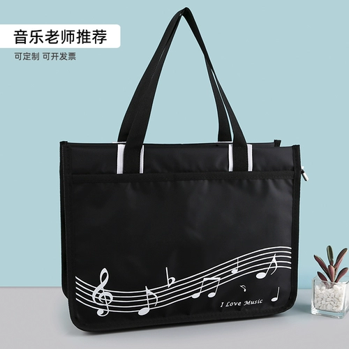 Небольшая сумка для школьников, вместительное и большое музыкальное пианино, система хранения, льняная сумка, горизонтальная версия, делается под заказ