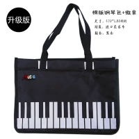 Black Upgrade Model+музыкальный значок