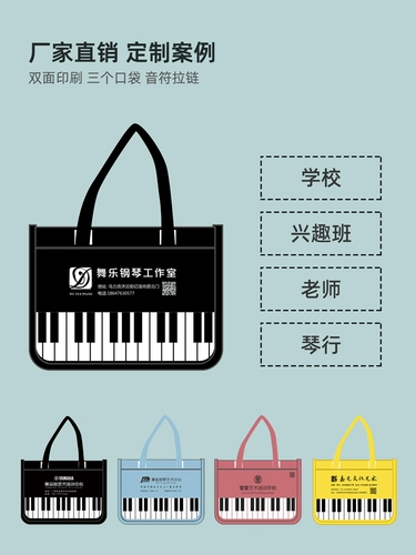 Сделай бодрствование