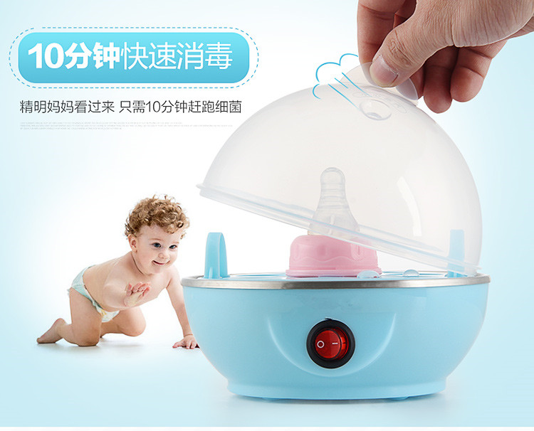 nồi bear 0.8 l Máy đánh trứng đa năng inox đôi máy ăn sáng mini hấp trứng tự động tắt nguồn chính hãng - Nồi trứng nồi lẩu mini siêu tốc