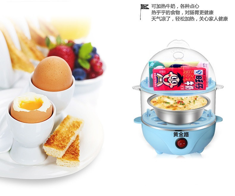 nồi hấp elmich Trứng hấp gia dụng đa chức năng, thép không gỉ tự động tắt trứng hấp hai lớp ca nấu mì đa năng lock&lock