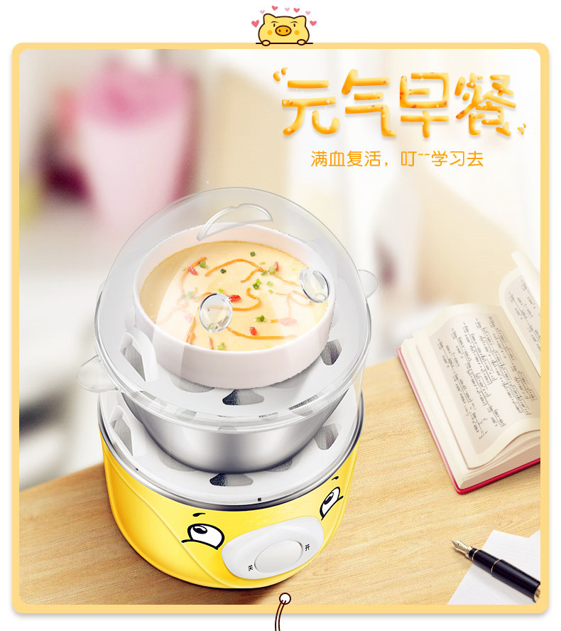 ca nấu mì đa năng happy call Nồi hơi trứng Golden Road Tự động tắt nguồn Mini Mini Home Steamer đa chức năng - Nồi trứng nồi lẩu mini happy call