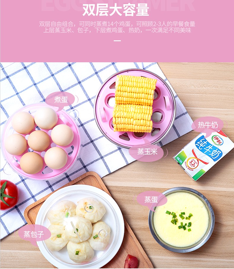 ca nấu mì đa năng happy call Nồi hơi trứng Golden Road Tự động tắt nguồn Mini Mini Home Steamer đa chức năng - Nồi trứng nồi lẩu mini happy call
