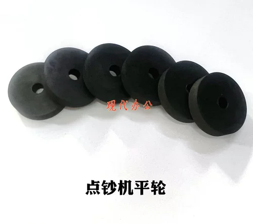 Аксессуары для упастирования машины DROT Микроиседованное банковское колесо конус Cone Rubberry Capital Core Costance Effect