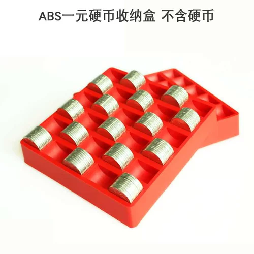 Бесплатная доставка одна -монета монета монеты монеты монеты поддон