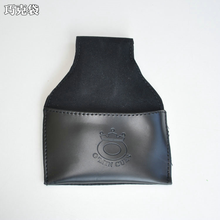 Snooker Chop Bag Chop Powder Bag Black 8 Club Supplies Choke Clip Gun Powder Clip Billiards Supplies