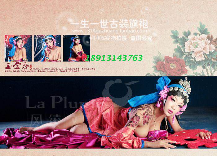 Extension cheveux - Chignon - Ref 238988 Image 46