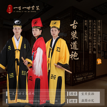 Halloween Taoist costume Taoist Dharma equipment Taoist clothing Dharma clothing Heavenly teacher Taoist robe Tai Chi Bagua clothing Maoshan Taoist Master