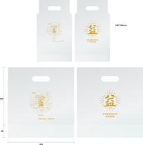 Customized bag