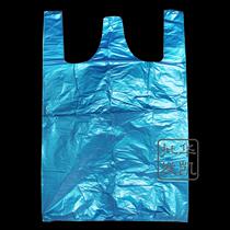 Vest bag bag bag bag wingbag bag extra thick 55 * 85cm about 50