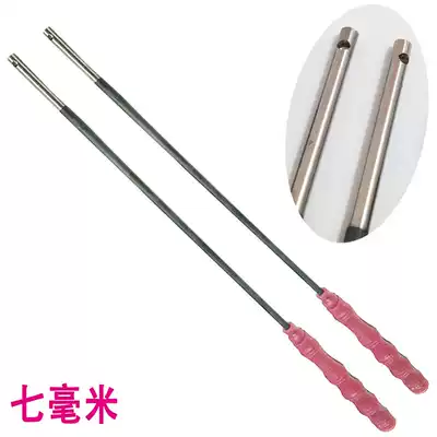 7mm solid carbon ruan ba pole tendon handle single kong zhu gan no stretch lengthening steel head straight rod