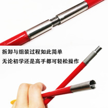 90cm pole two-section combination sponge handle ribbon pole 7mm solid swing pole square dragon dance pole removable