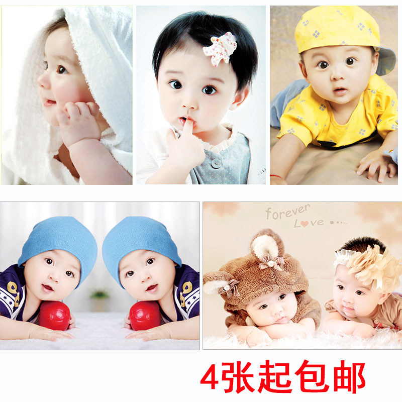 Cute baby poster photo beautiful male baby portrait pregnant woman child teaching early picture baby picture report wall paste