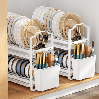 Kitchen dish rack storage rack cabinet countertop storage rack household drawer inner bowl rack dish rack partition with drainage layer