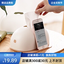 Bangjiyi tissue box living room plastic multifunctional cute desktop mobile phone holder draw paper storage box ins Wind