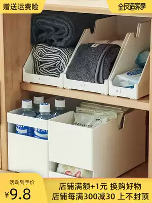 Bangjiayi plastic kitchen finishing box seasoning desktop storage box high narrow bowl chopsticks tableware pot lid storage box