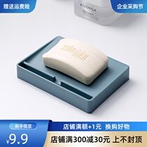 Bangjiayi Japanese household bathroom toilet drain soap box rack high-end simple new soap box