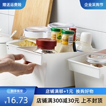 Bangjiyi with portable snack storage box desktop sundries kitchen cabinet storage box without lid plastic finishing box