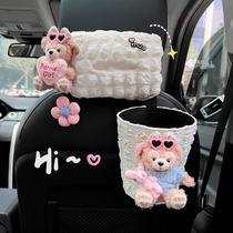 Cute Shirley Rose Car Tissue Hanging Bag Trash Can Two-in-One Car Seat Back Hanging Paper Box Storage Bucket for Women