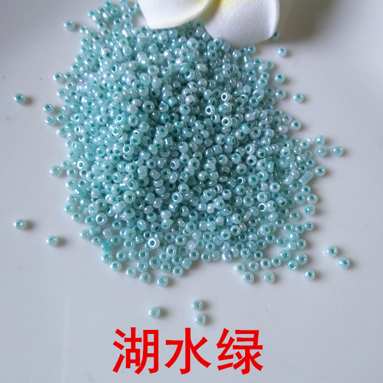 3Mm Mizhu Lake Water Green (1 Pack Of 2800 Pieces)diy cream Measly 3mm Hairpin tassels Beading Material Science Cross stitch Macaroon bead Bag Bracelet ornament