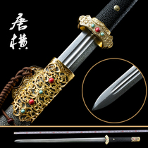 Longquan City High Manganese Steel Tang Cross Knife Tangsword Long Sword Zhens Baojian Town Residence Hard knife sword Anti-body Cold Ice Bing Horizon unopened