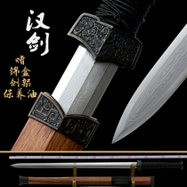 Han Sword Long Sword Pattern Steel High Manganese Steel Integrated Knife Sword Widening Handle Don Sword Treasure Sword Longquan City Cold Soldier View Unopened