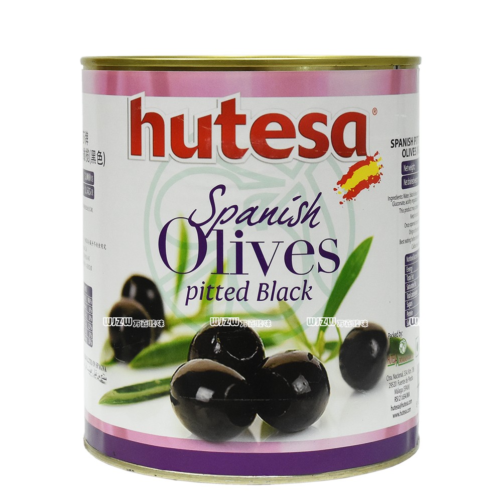 Imported Fordsha pitted black olives 3kg pickled olives pitted black olives