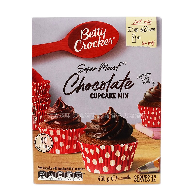Imported Betty Wonderful Chefs Chocolate Taste Cup Shaped Cake Powder 450g Cupcake Small Cake Containing Cupcake