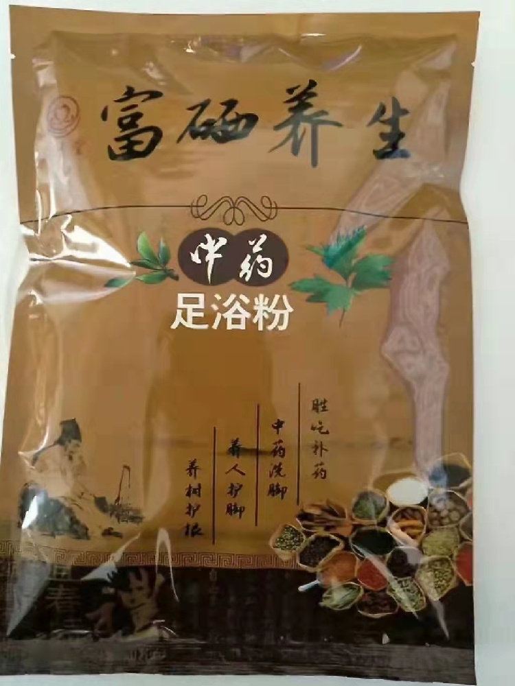 Ноги мешки ванной 益生堂藏红花老姜益母草艾草沙棘足浴粉10袋/20袋/50袋/100袋 0431