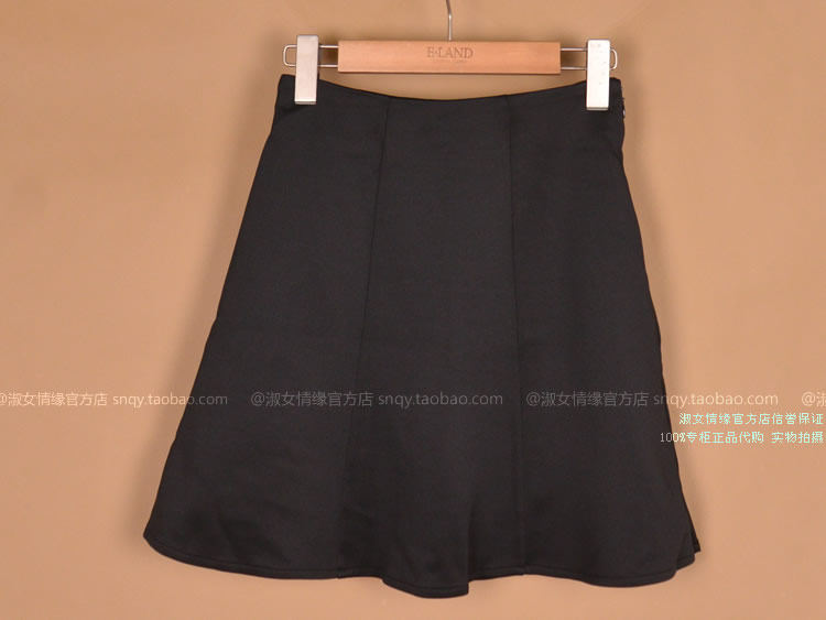 Jupe enfant CELDEN - Ref 2053094 Image 5