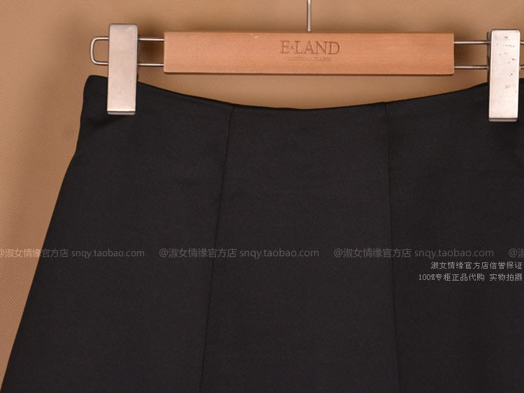 Jupe enfant CELDEN - Ref 2053094 Image 3