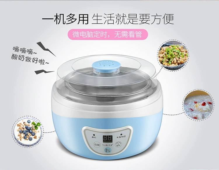 Máy làm sữa chua Yoice / Youyi Y-SA15 tự động lót inox máy natto máy rượu gạo 1L