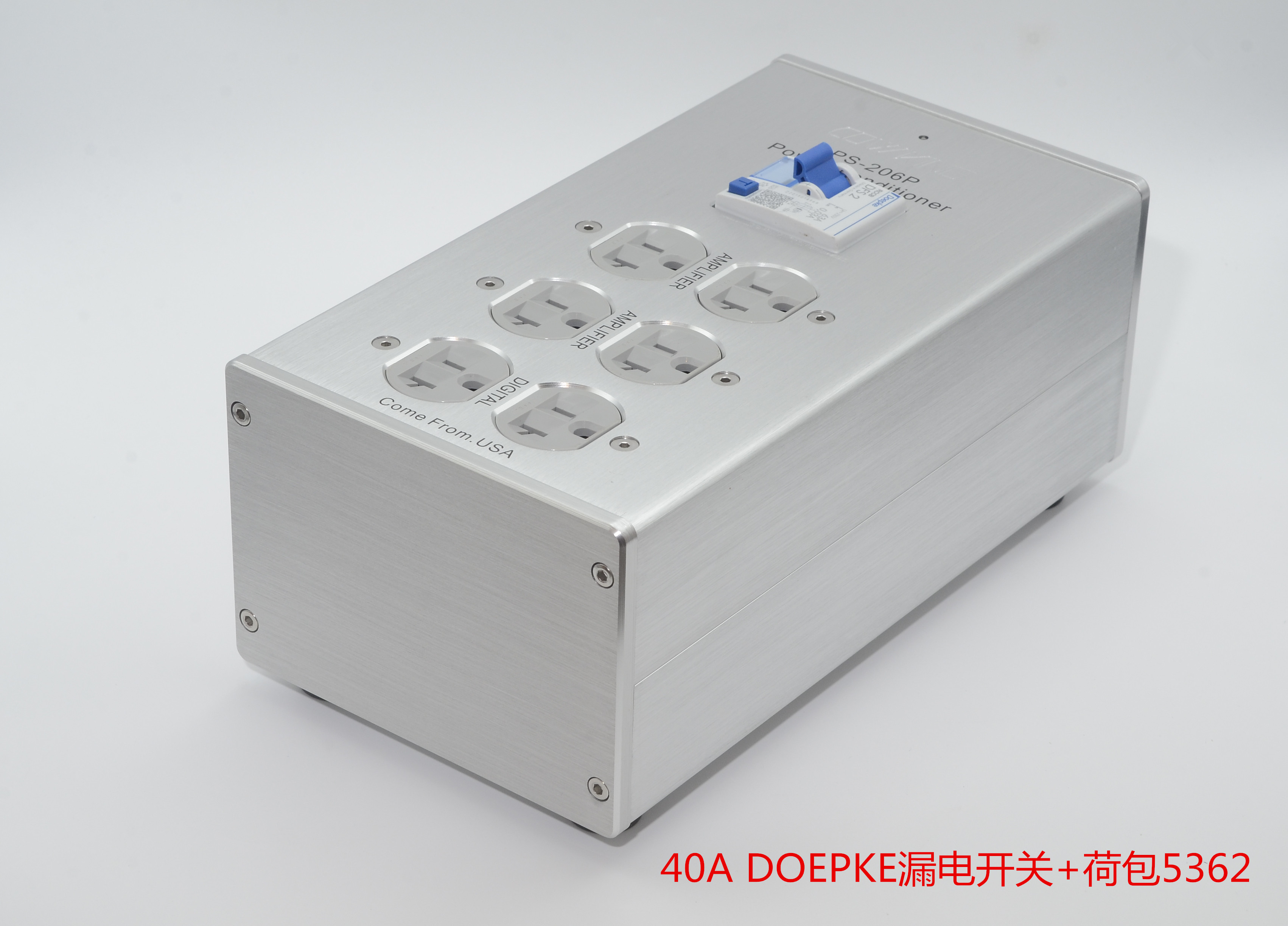 COWKING PS-206 fully shielded aluminum alloy DOEPKE air switch Robo 5362 fever socket