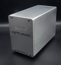 DIY power box linear power box transformer box aluminum alloy empty 200X100 X 140MM