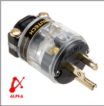 Guhe FURUTECH FI-11(Cu) pure copper power plug plug tail