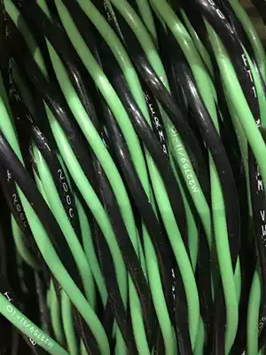British THERMAX silver plated horn wire power cord